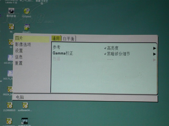 NEC VT49+投影机图片