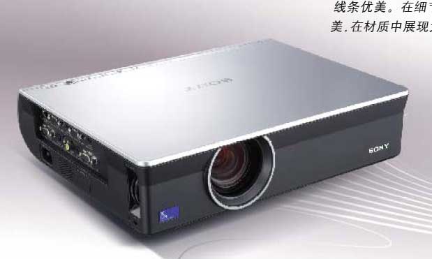 点击查看下一张SONY VPL-CX100投影机图片