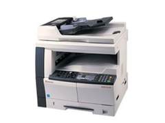 送货上门 京瓷KM-1648复合机购机送礼