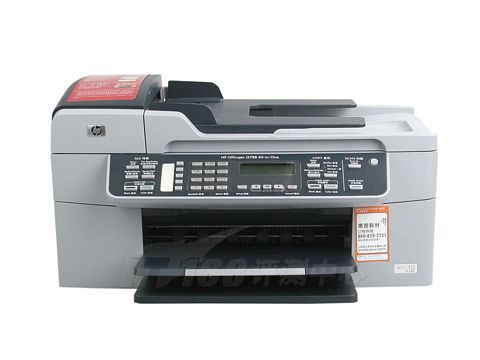 点击查看下一张惠普 Officejet J5788多功能一体机图片