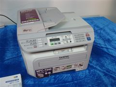 实用至上 10款热门黑白激光一体机解析