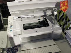 低价成焦点 热门喷墨一体机推荐