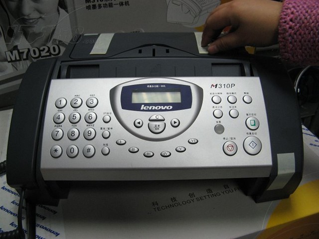 点击查看下一张联想 M310P多功能一体机图片