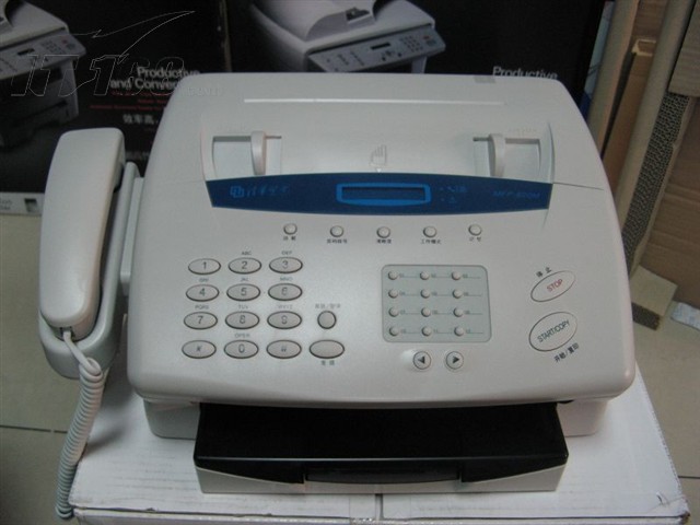 点击查看下一张清华紫光 MFP-820M多功能一体机图片
