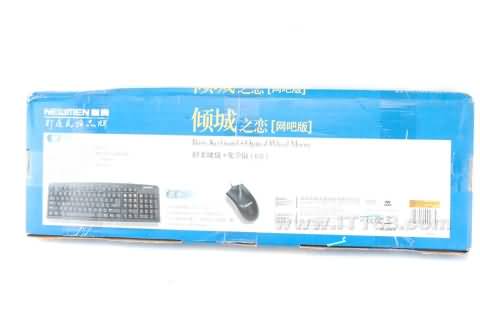 点击查看下一张新贵 倾城之恋网吧版KM-081键盘及键鼠套装图片