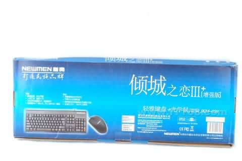 点击查看下一张新贵 倾城之恋Ⅲ KM-059套装键盘及键鼠套装图片