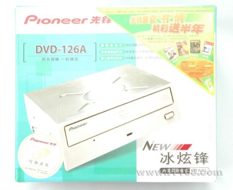 点击查看下一张先锋 DVD-126A冰炫锋光驱图片