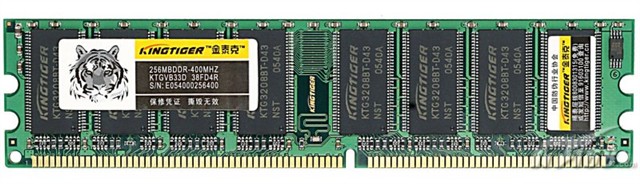 点击查看下一张金泰克 磐虎256MB（PC-3200/DDR400）内存图片