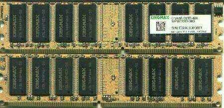 点击查看下一张KINGMAX 512MB（PC-3200/DDR400/TSOP）(MPXC22D-383)内存图片