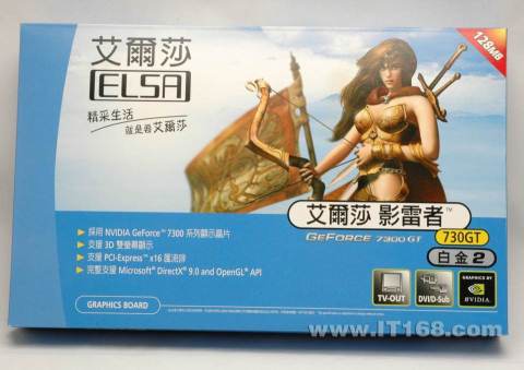 点击查看下一张艾尔莎 影雷者730GT白金2显卡图片