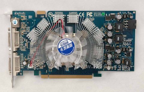 点击查看下一张影驰 GF7900GS高清版(256M)显卡图片