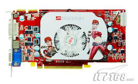 七彩虹 镭风X1950Pro-GD3 CH版 V12(256M)显卡图片