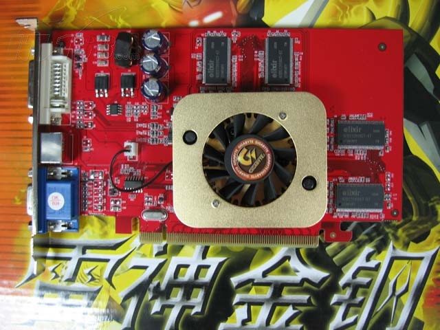 点击查看下一张技嘉 GV-RX30SN2D显卡图片