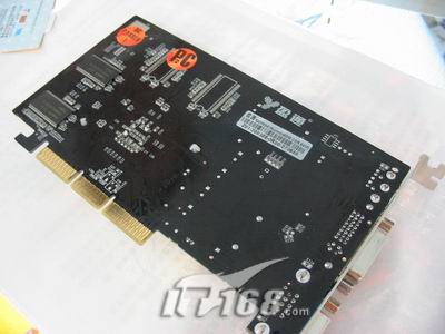 盈通 镭龙9200-SE显卡图片