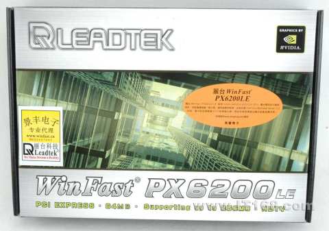 点击查看下一张丽台 PX6200 LE TDH(64M)显卡图片