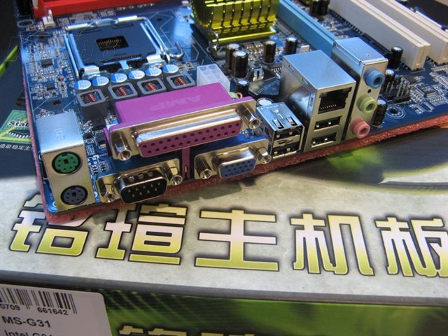 点击查看下一张铭瑄 MS-G31主板图片