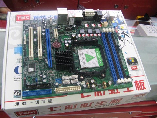 七彩虹 C.N70HD主板图片