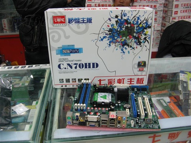 点击查看下一张七彩虹 C.N70HD主板图片