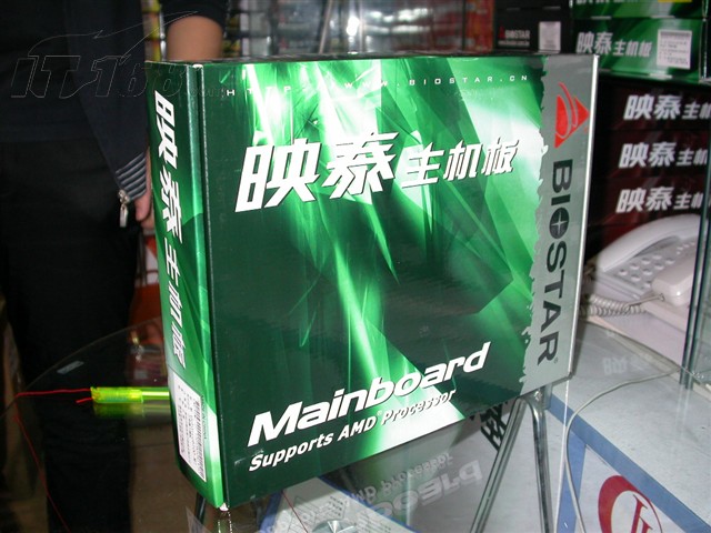 点击查看下一张映泰 GeForce 6100-M7主板图片