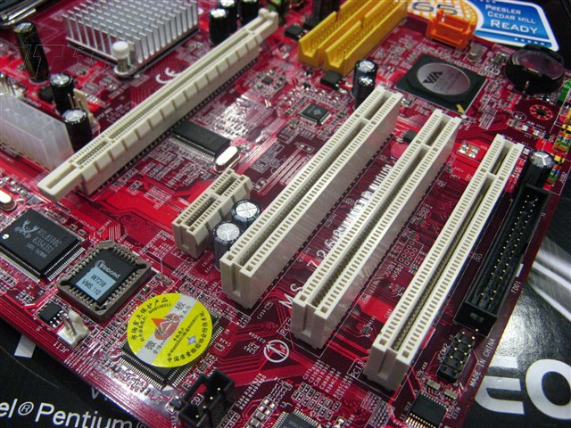 点击查看下一张MSI PT890 Neo-V主板图片