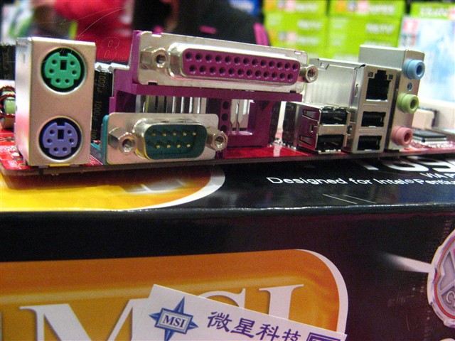 MSI PT890 Neo-V主板图片