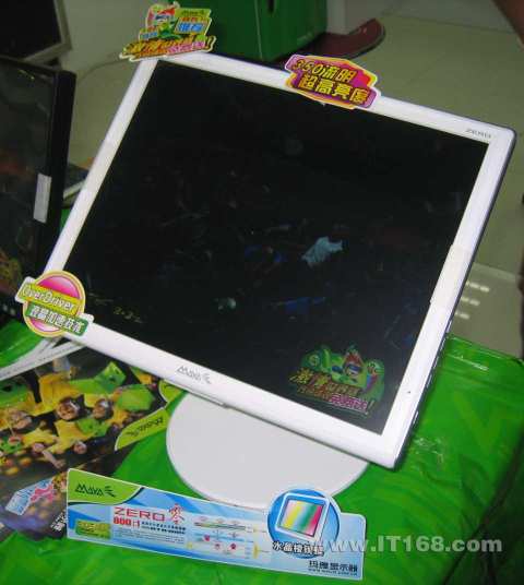点击查看下一张玛雅 ZERO液晶显示器图片