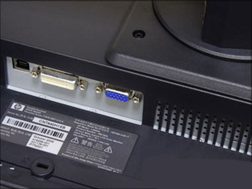 点击查看下一张惠普 L1908w液晶显示器图片