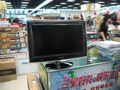 刚到货就暴降!三星C-PVA新绝色大屏跳水