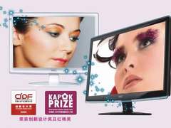 全高清LED仅售1099元！HKC逸彩特价热销