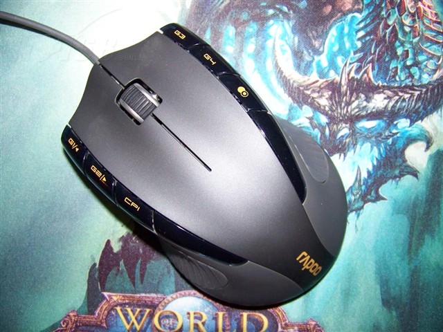 比较大的游戏鼠标 3504208.jpg