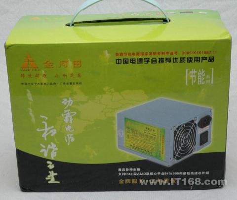 点击查看下一张金河田 劲霸ATX-S388A节能大师电源图片
