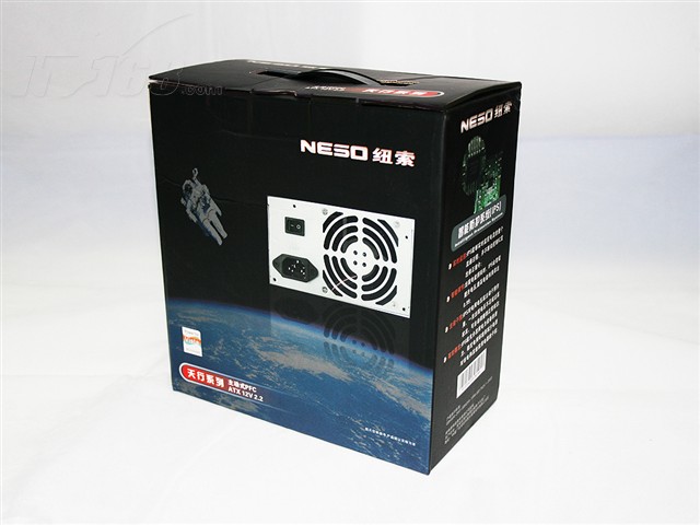 点击查看下一张NESO 天行SA300E电源图片