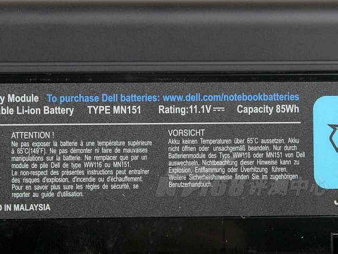点击查看下一张DELL Vostro成就 1400(T5470/1G/160G)笔记本图片