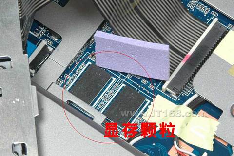 海尔 锐志T36(T2370G10160RaVG)笔记本图片