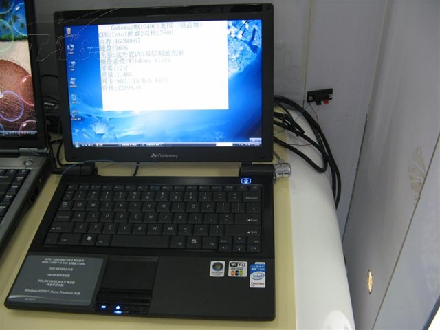 点击查看下一张Gateway MX1049c笔记本图片