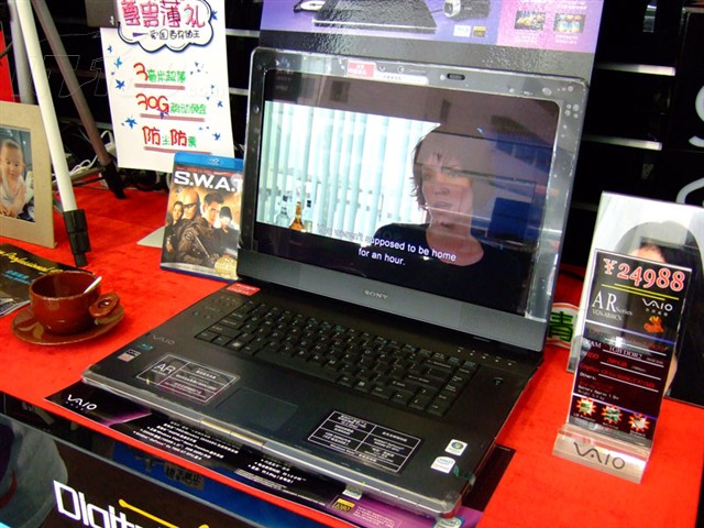 点击查看下一张SONY VGN-AR48C笔记本图片
