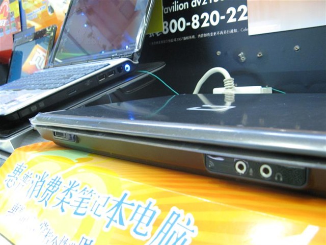 点击查看下一张惠普 Compaq Presario V3625AU (GX886PA)笔记本图片