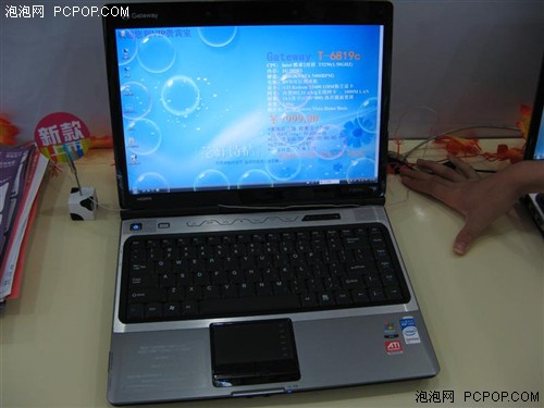 点击查看下一张Gateway T-6819c笔记本图片