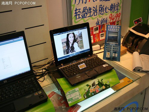 点击查看下一张惠普 Compaq Presario B1282TU(FE033PA)笔记本图片