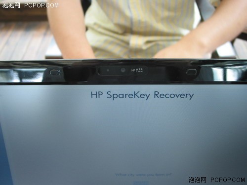点击查看下一张惠普 Compaq 6531s(FP631PA)笔记本图片