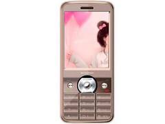 [成都]经济实用 联想双卡双待P612售480