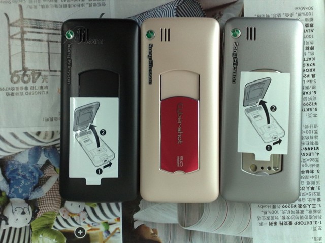 索尼爱立信 c901『非常乐购』手机4s正品行货