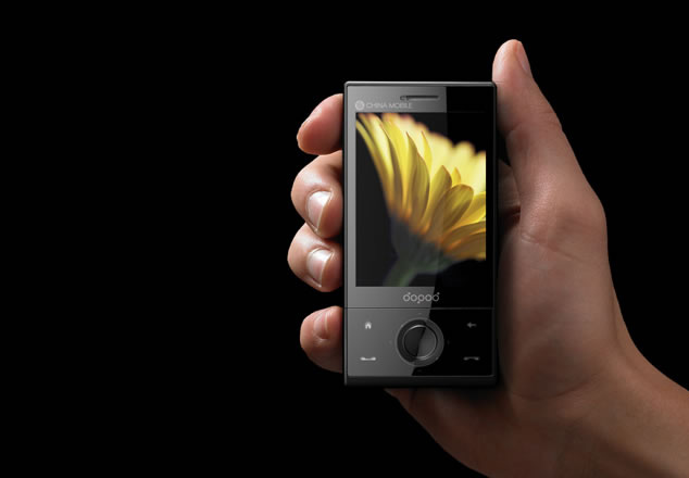 ����鿴��һ�Ŷ��մ� Touch Diamond S900�ֻ�ͼƬ