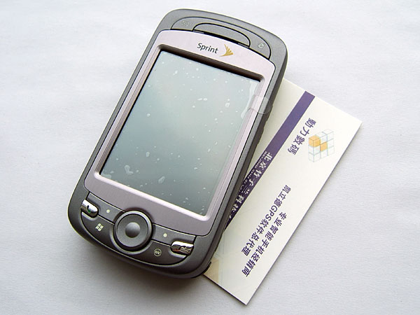 智能手机用了五六年要换吗 3116536.jpg