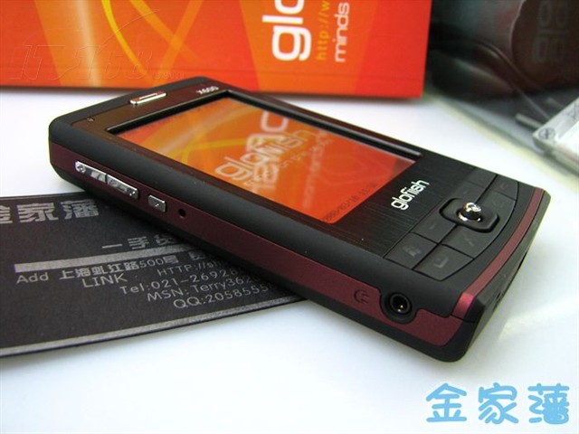 倚天 X600手机图片