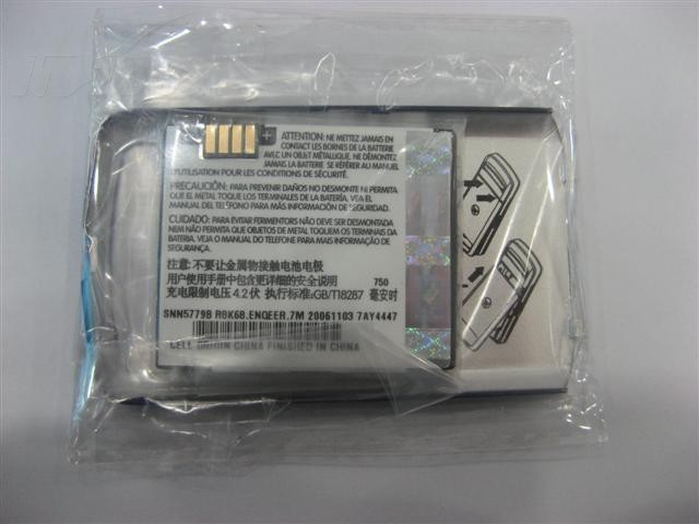 MOTO RIZR Z3手机图片