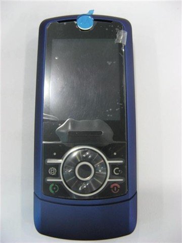 点击查看下一张MOTO RIZR Z3手机图片