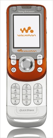 点击查看下一张索尼爱立信 W600c手机图片
