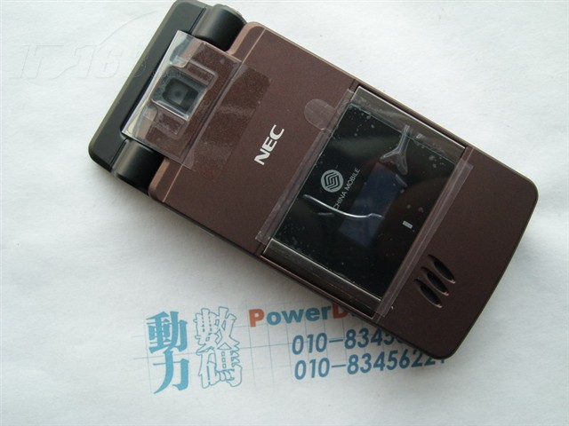 点击查看下一张NEC NK手机图片