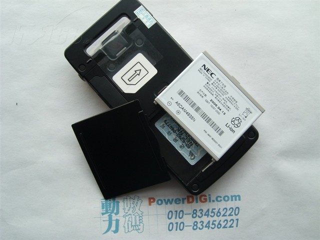 NEC NK手机图片